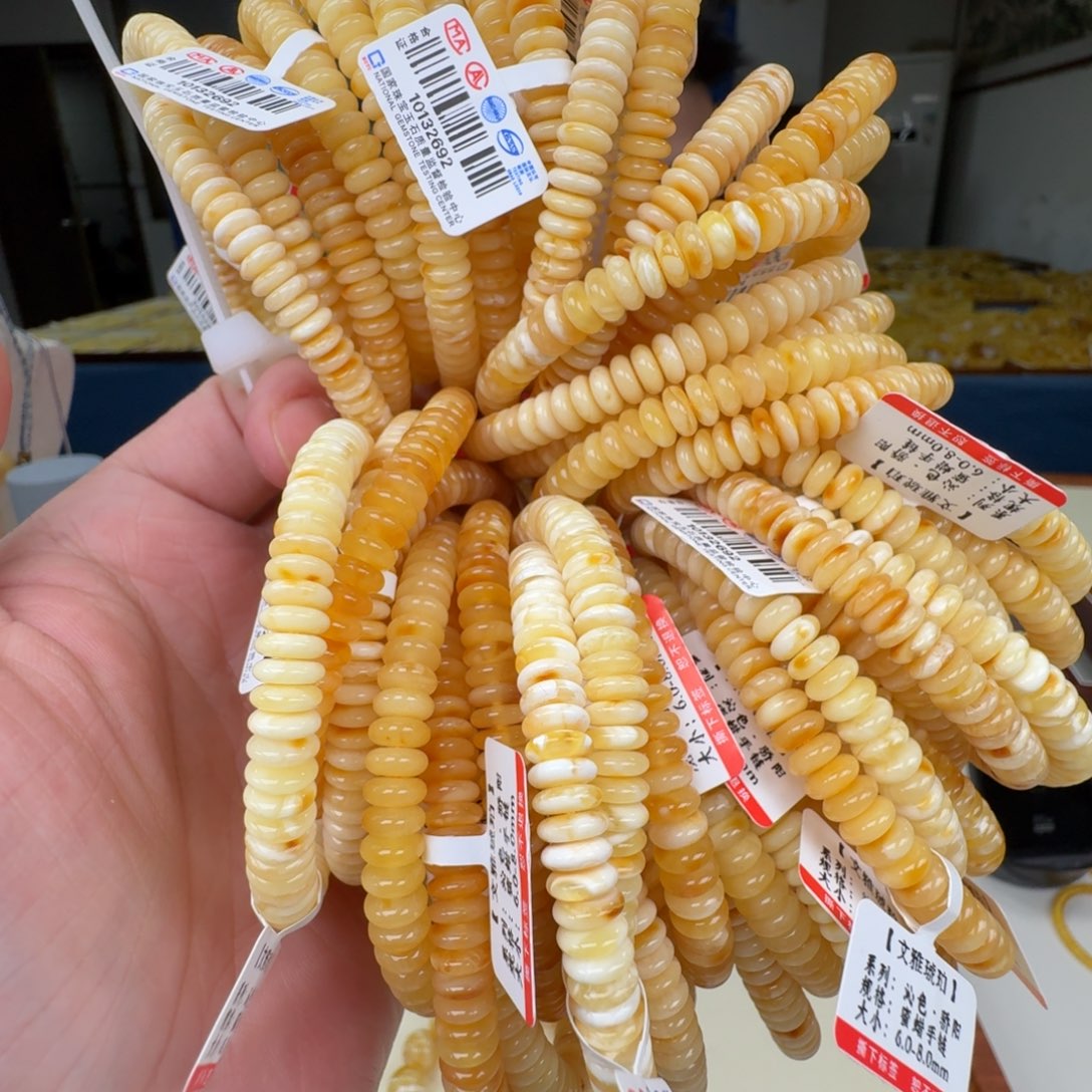 琥珀未镶嵌手链多样性发其一