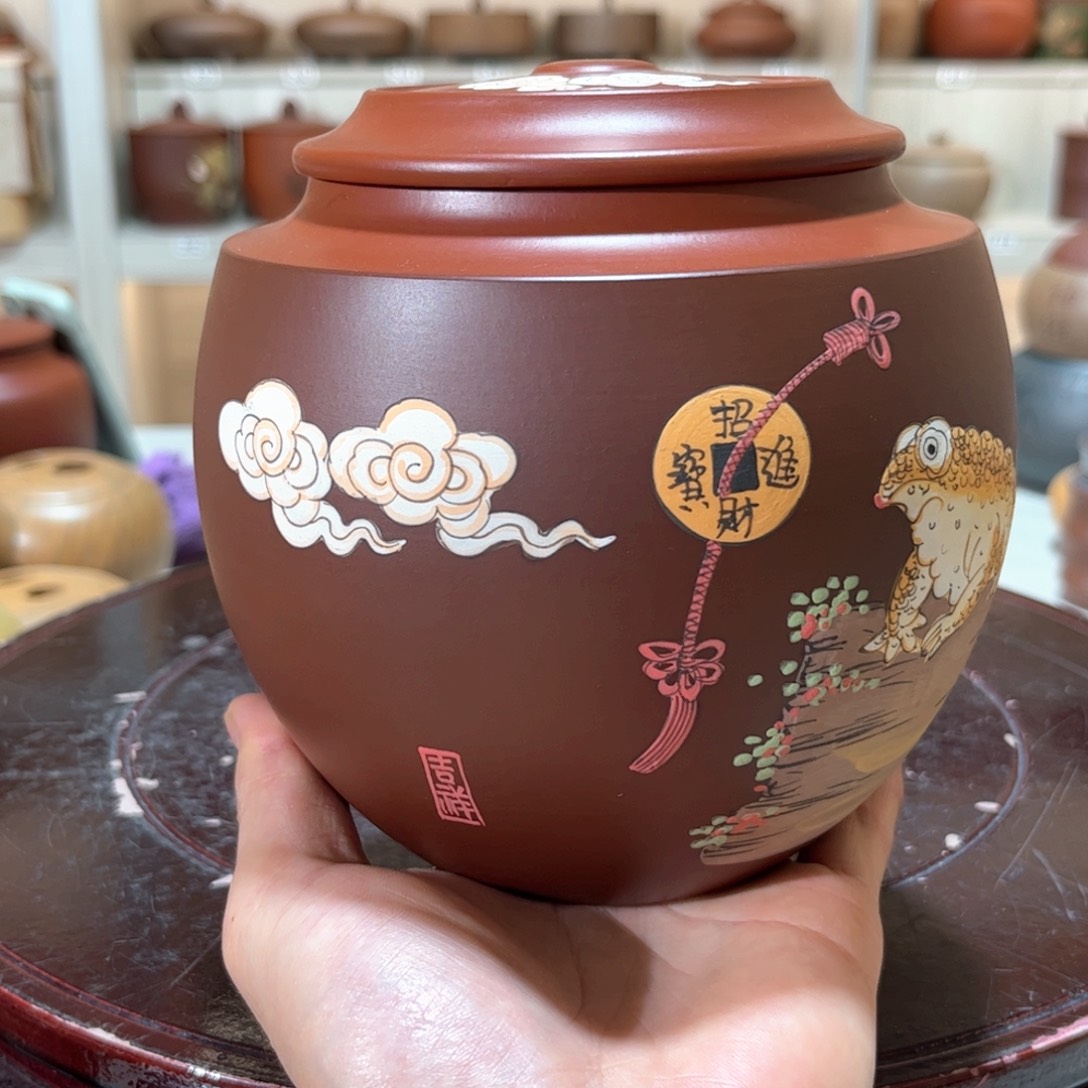 紫砂茶叶罐醒茶罐