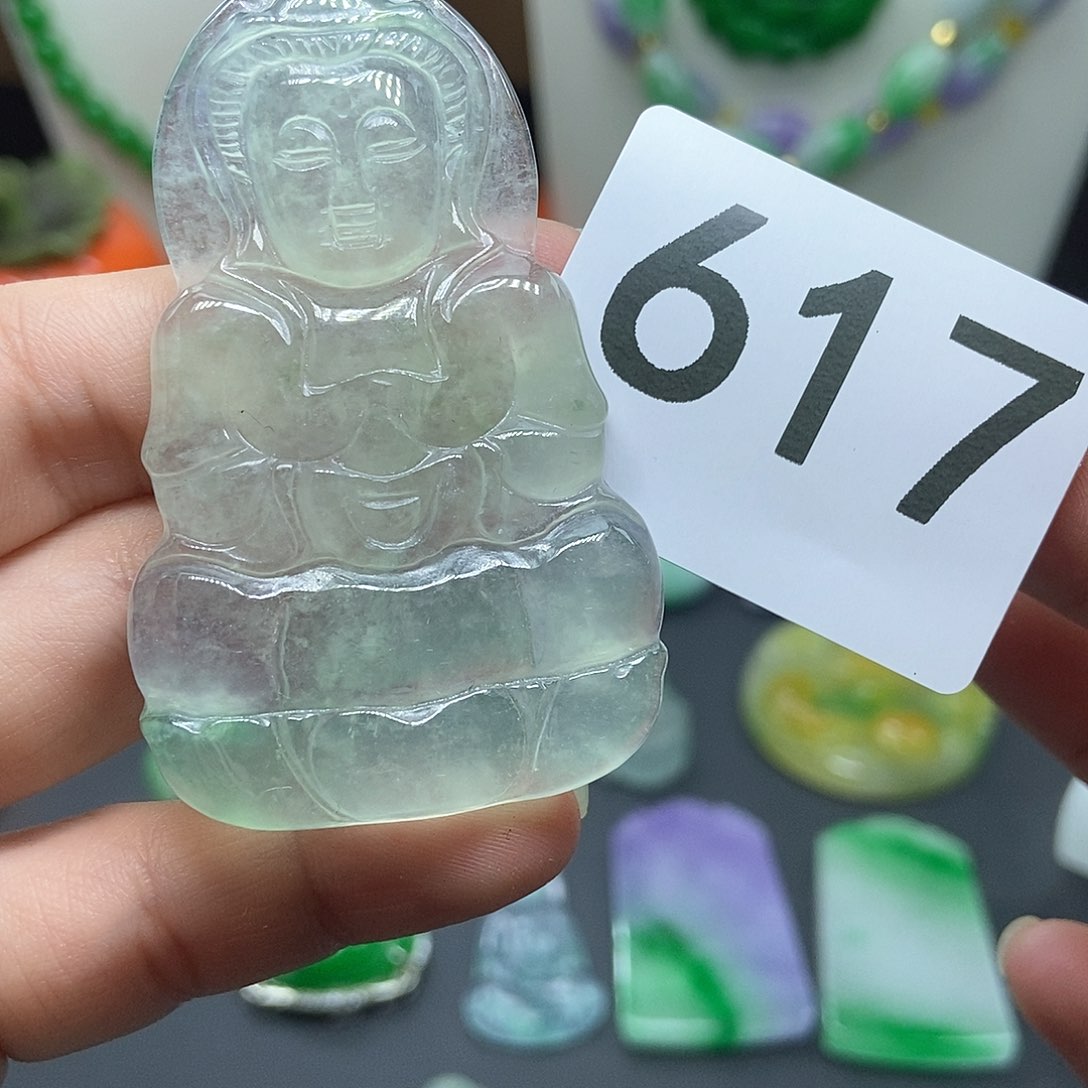 翡翠吊坠(赠链)未镶嵌