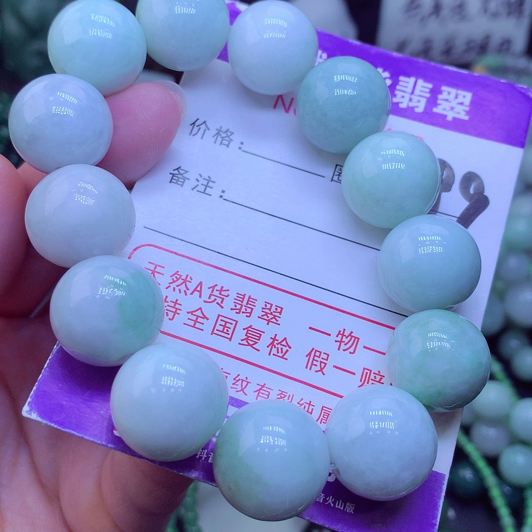 【闪购商品】翡翠毛衣链未镶嵌