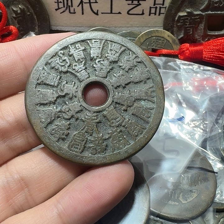 风***格铜现代工艺品花钱