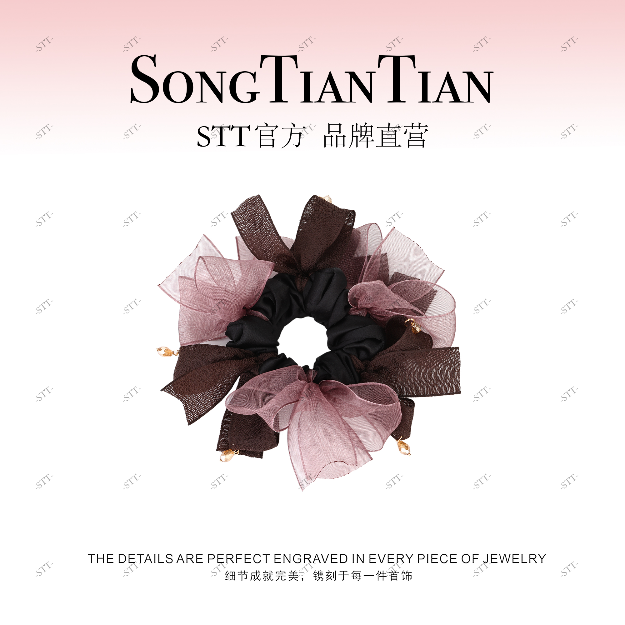 爆款简约蝴蝶结挂珠大肠发圈164-004 164-005