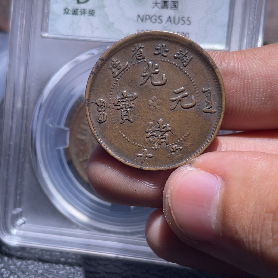 金属豪豪豪豪豪豪90