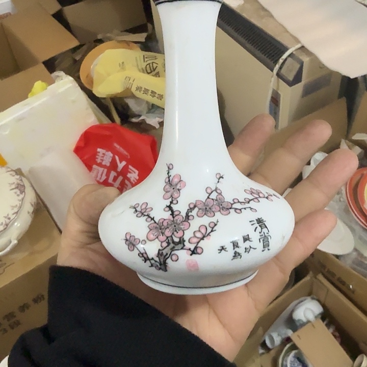 茶盏陶瓷盘子啥都有