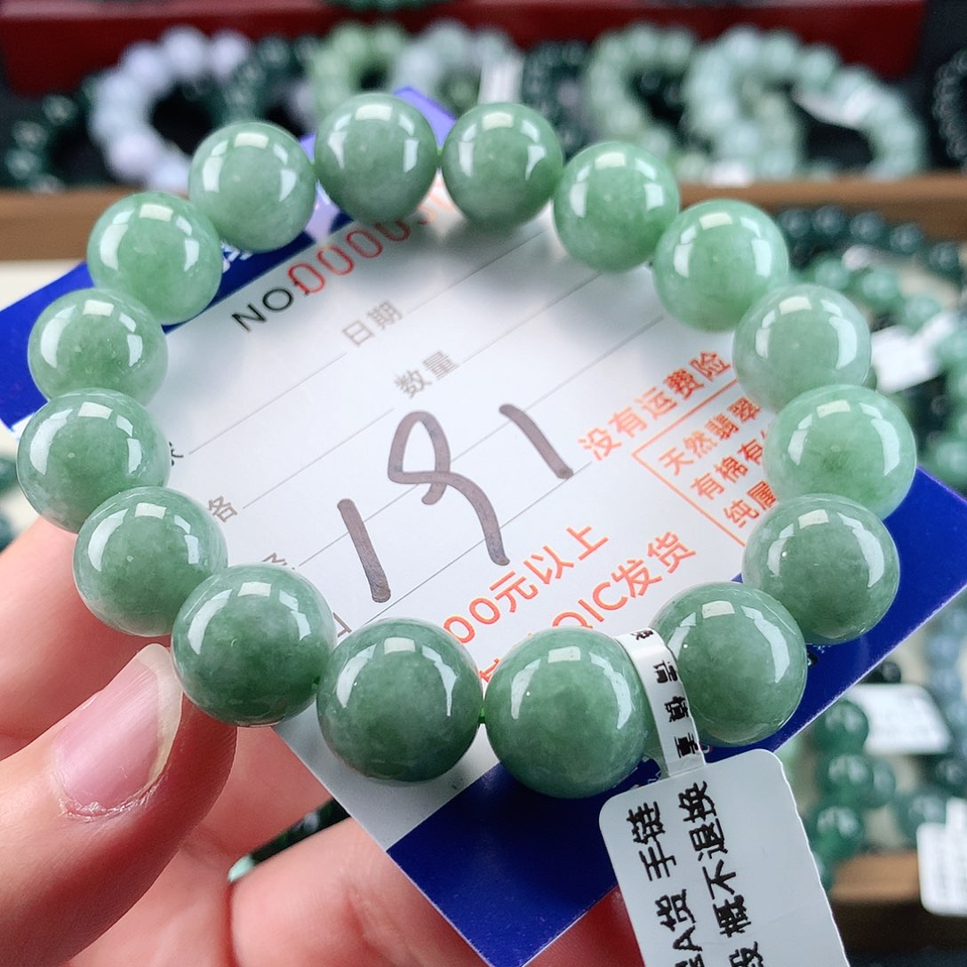 翡翠未镶嵌毛衣链