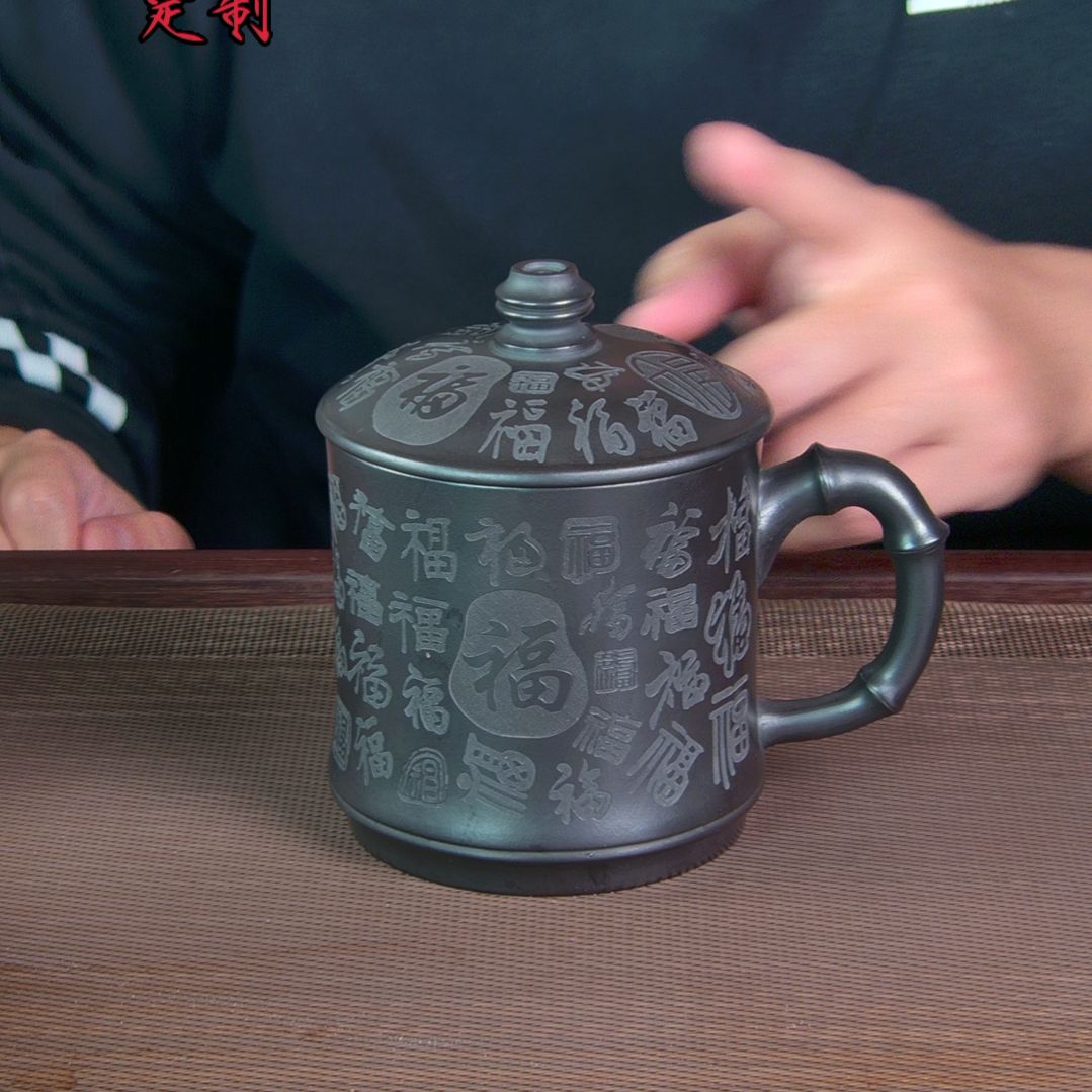 茶杯紫砂高档紫砂茶具套装