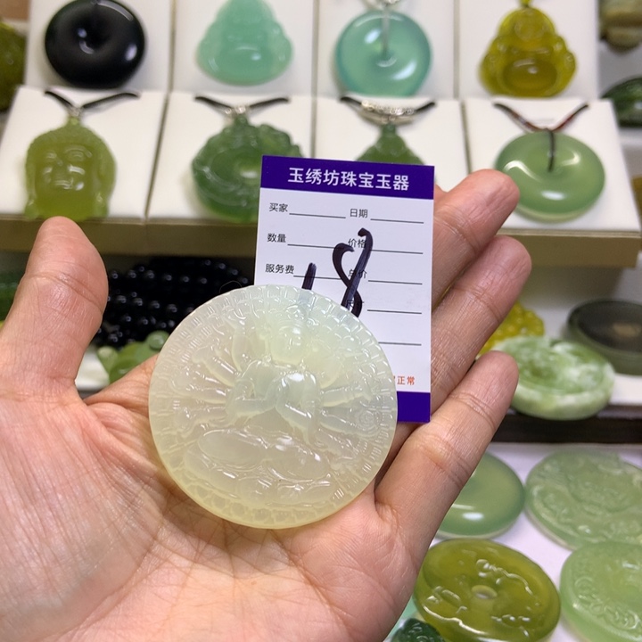 【闪购商品】未镶嵌蛇纹石玉颈饰黑*凯