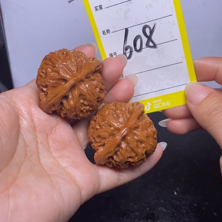 文玩核桃吊坠608/42宫灯色差福利