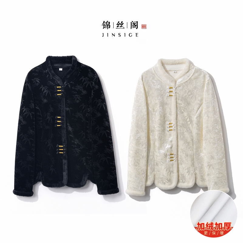 【竹卿】2025新款冬季打底上衣女新中式宽松提花加绒加厚长袖T恤衫