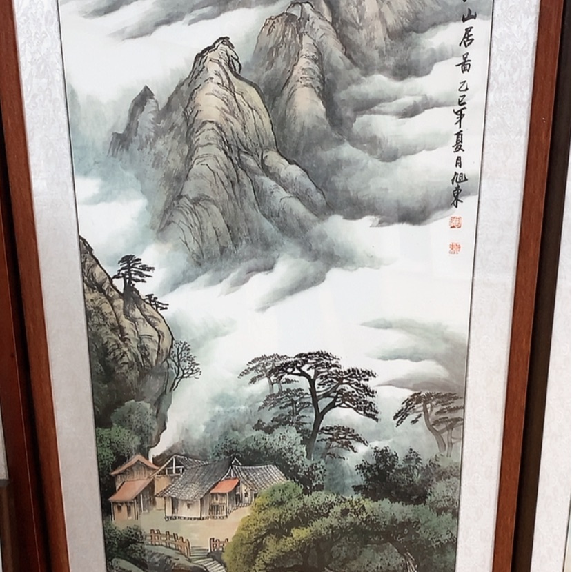 【闪购商品】国画手绘国画带框145.65