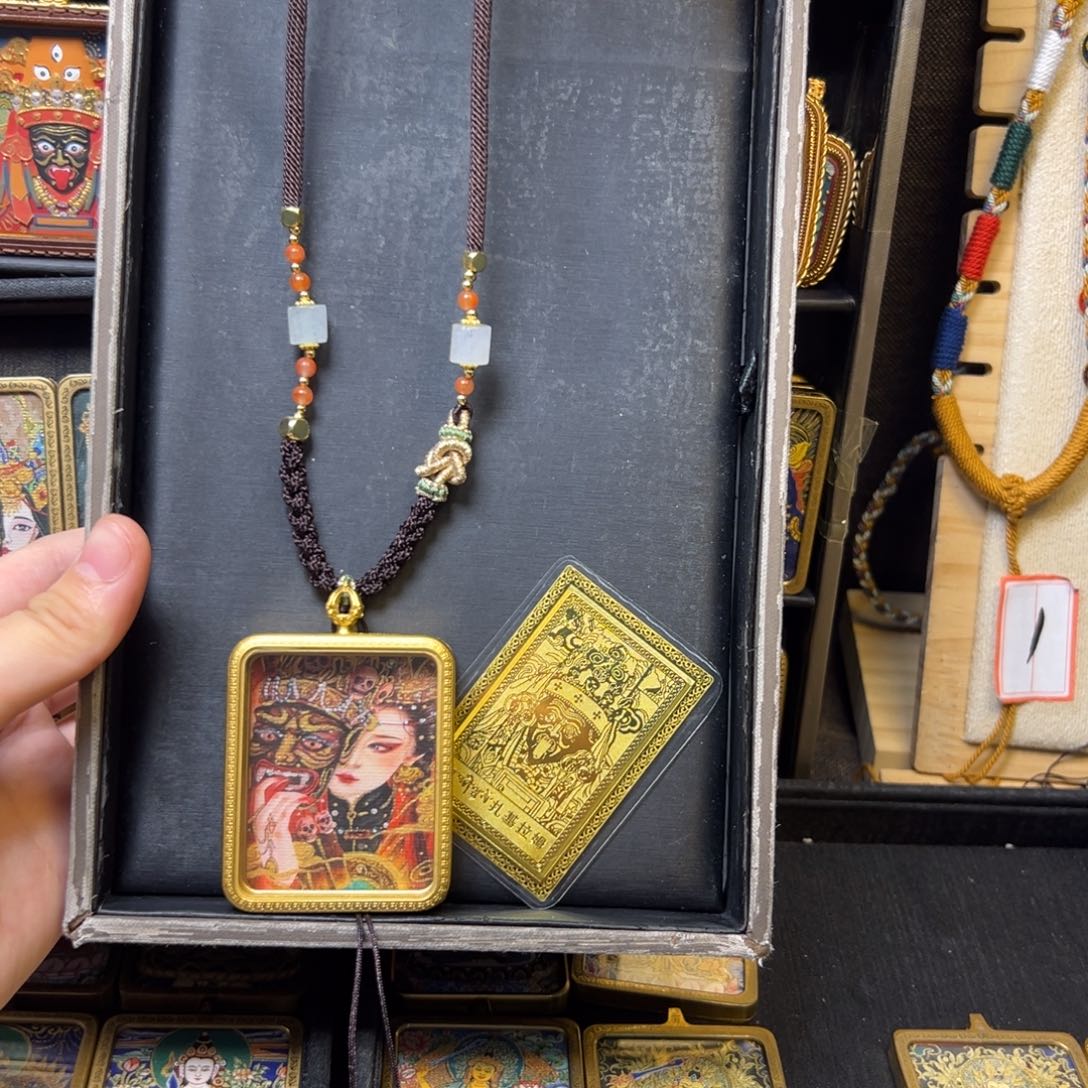 你***雨吊坠美丽乡村建设规划纲要