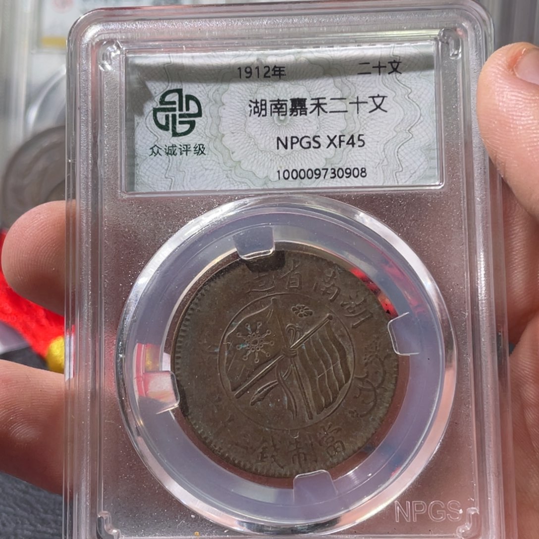 金属豪豪豪豪豪豪0908