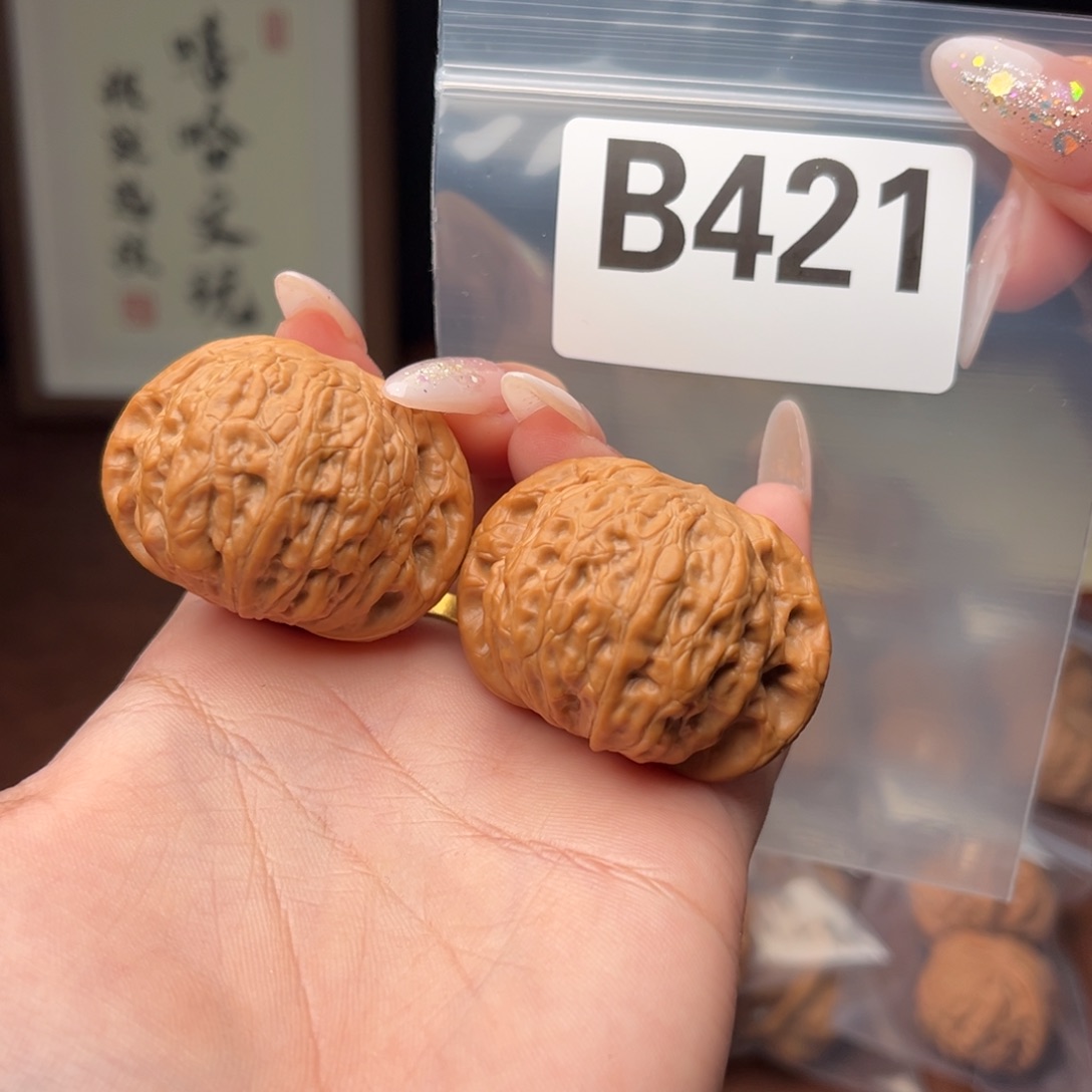 文玩核桃吊坠铁锤全品42+