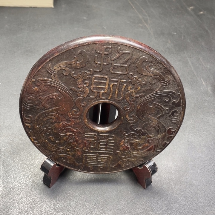 【闪购商品】其他。