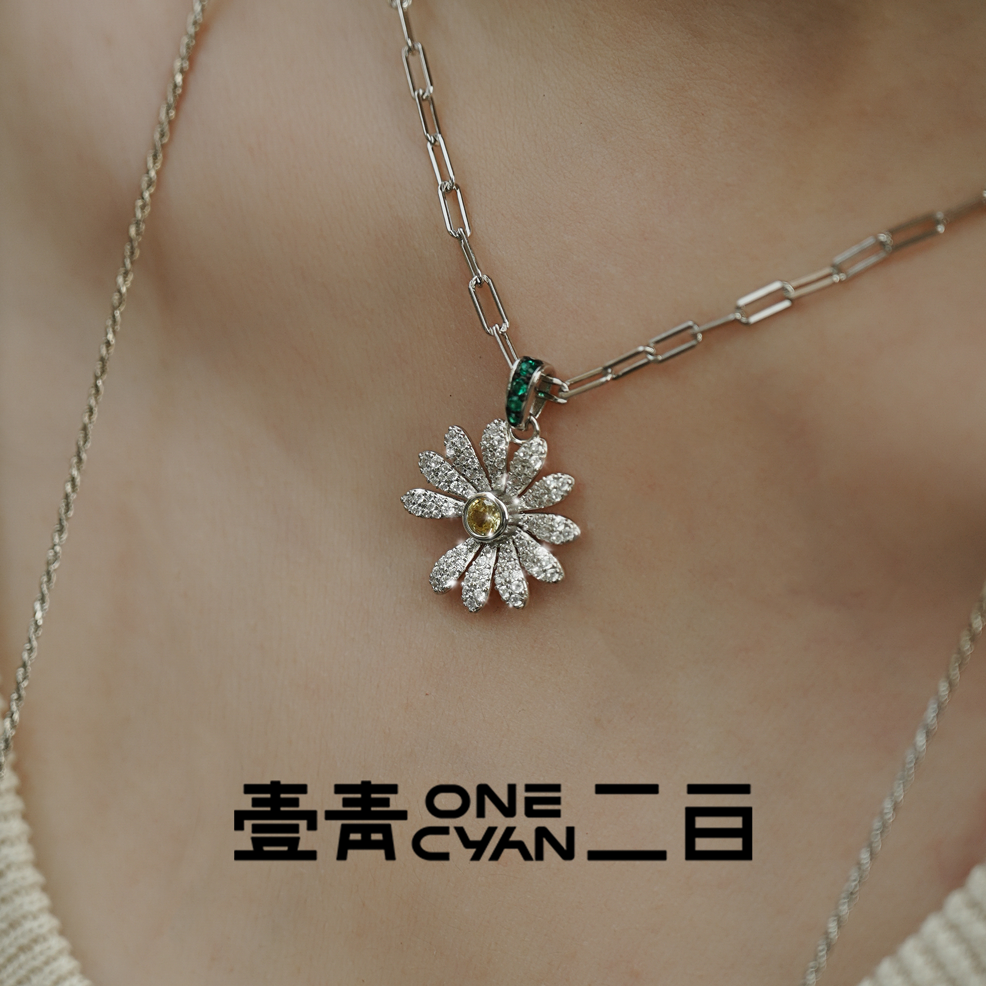 ONECYAN 坠链均925银 《蕊》纯银高品质雏菊项链小众轻奢吊坠GD同款