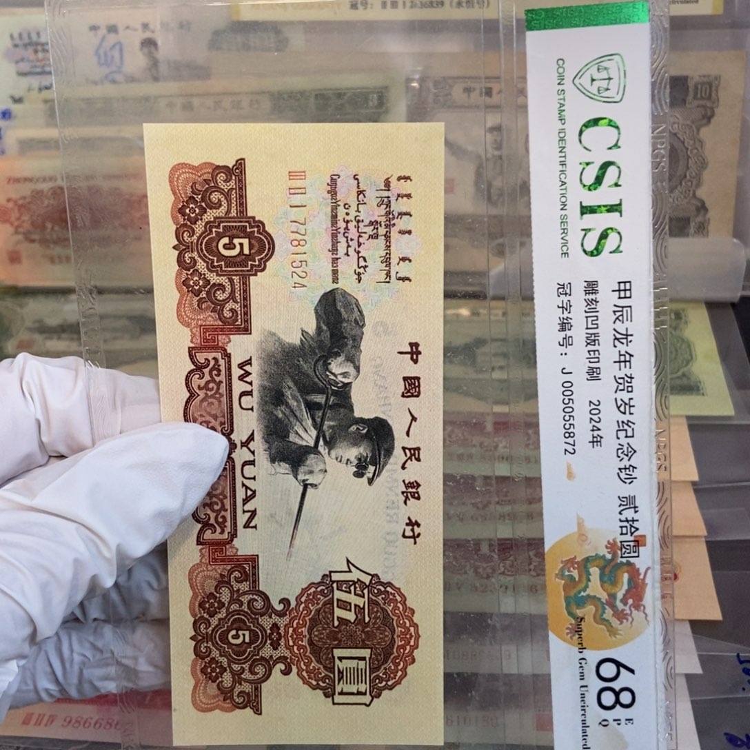 炭黑524mnmmmmmmmmmmmmm