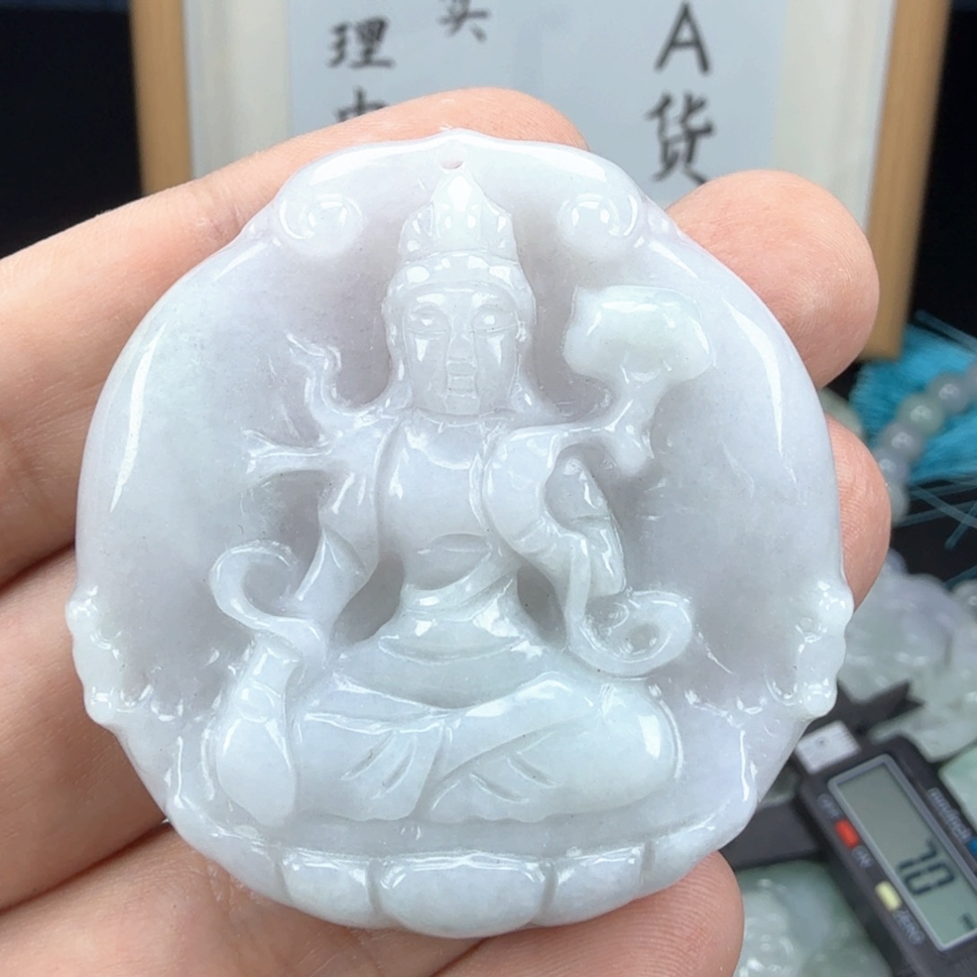 翡翠挂件未镶嵌翡翠