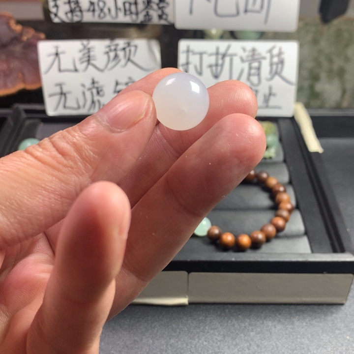 定制翡翠未镶嵌卡16