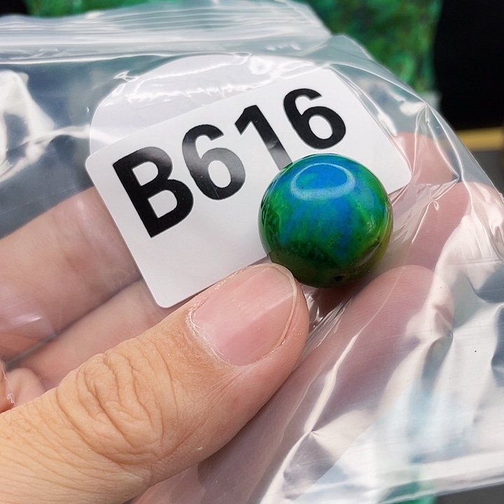 湖北十堰原矿绿小松