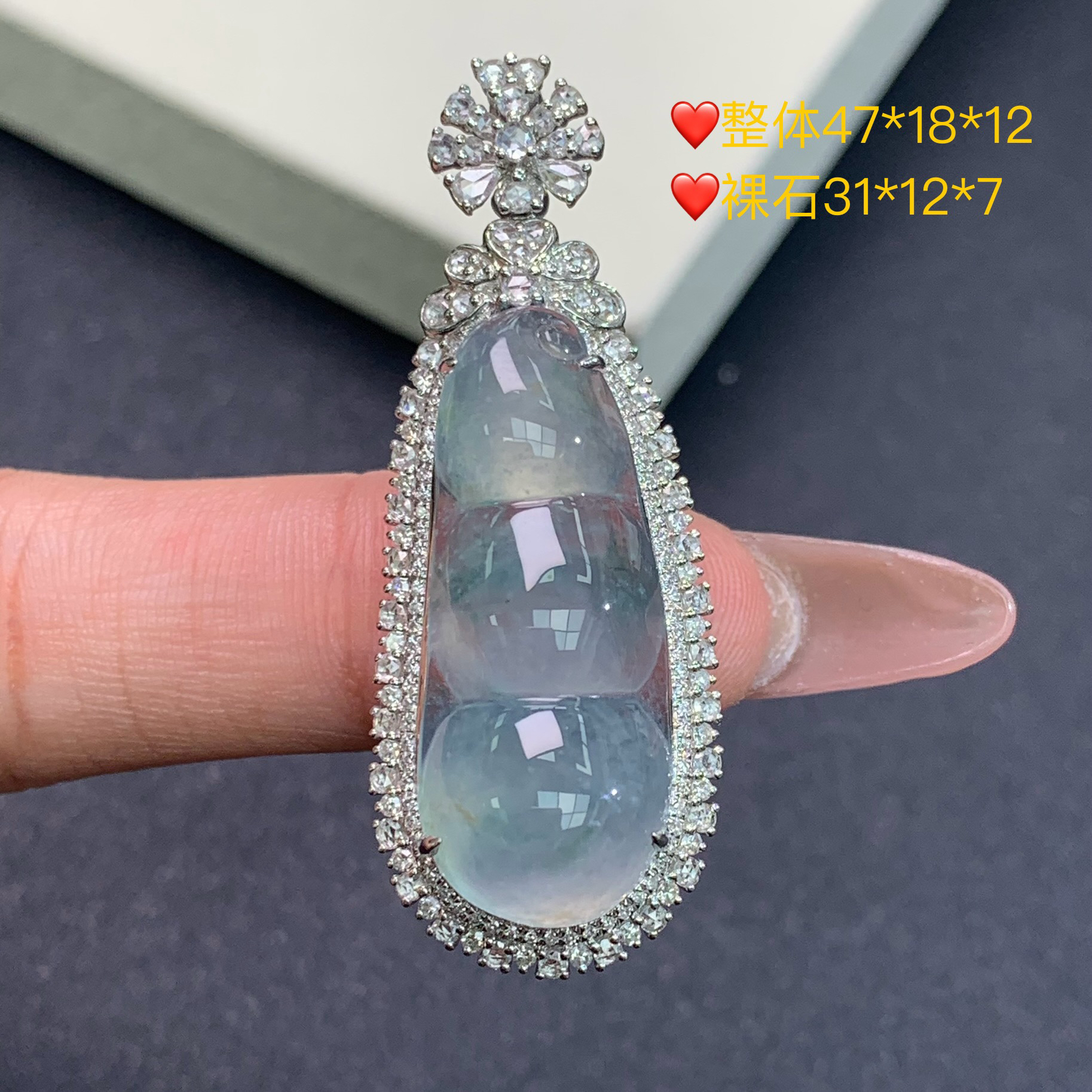 新品推荐·18k金冰种飘花豆子福豆翡翠玉石缅A吊坠豪镶