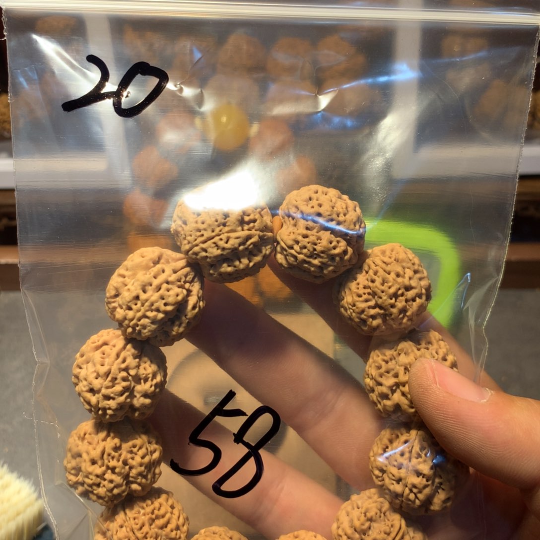 金刚菩提吊坠山*墨20。dfdfde