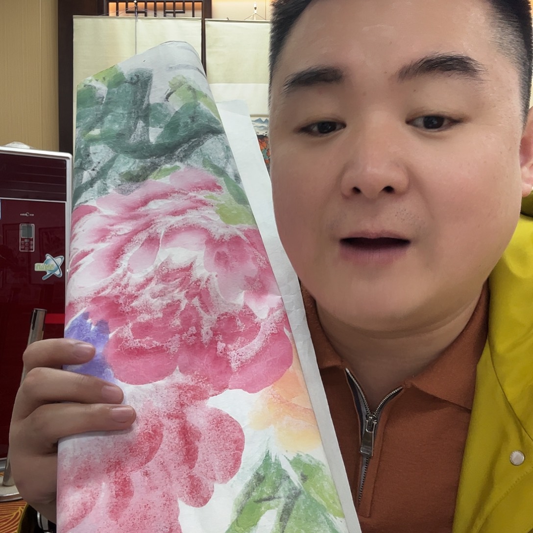书法北京国博书画鉴定中心