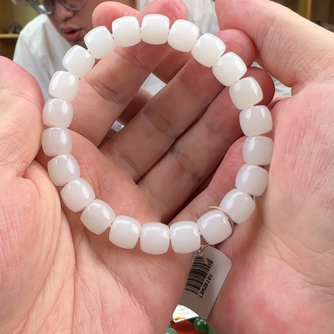 和田玉挂件未镶嵌单圈