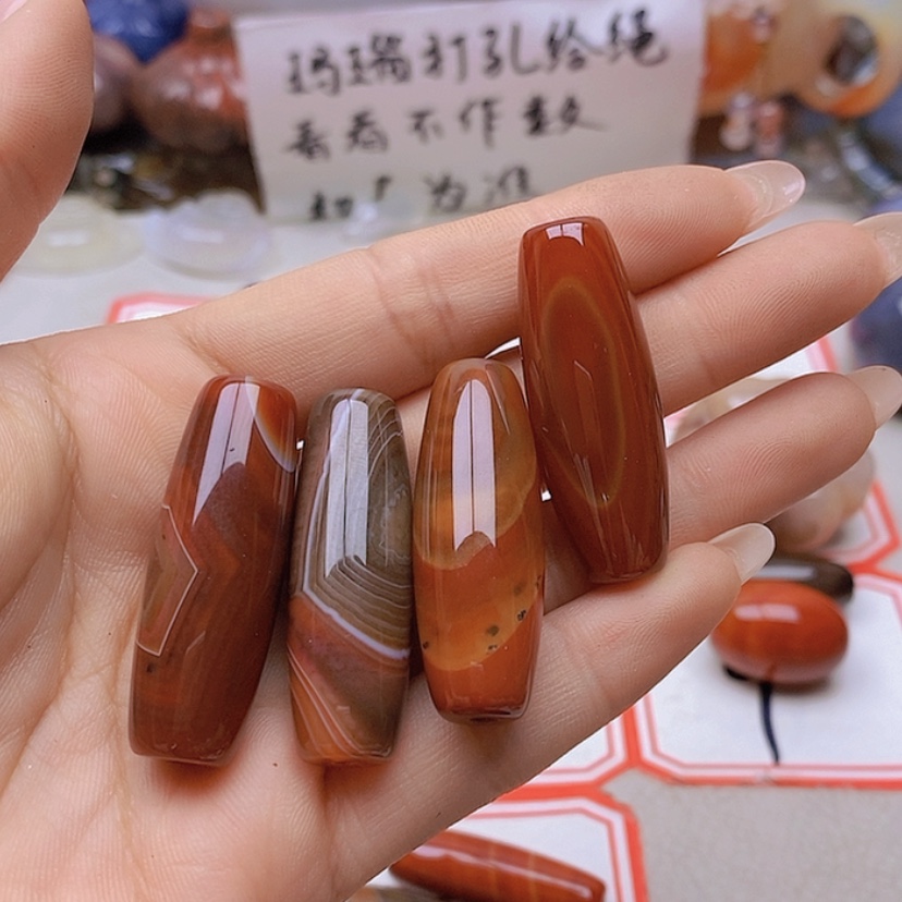 【闪购商品】未镶嵌玛瑙/玉髓珠宝半成品古**雅