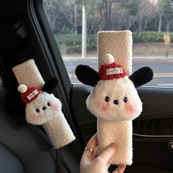 可爱小帕汽车带护肩套防勒脖保护套车载摆件毛绒狗狗女生车内饰品