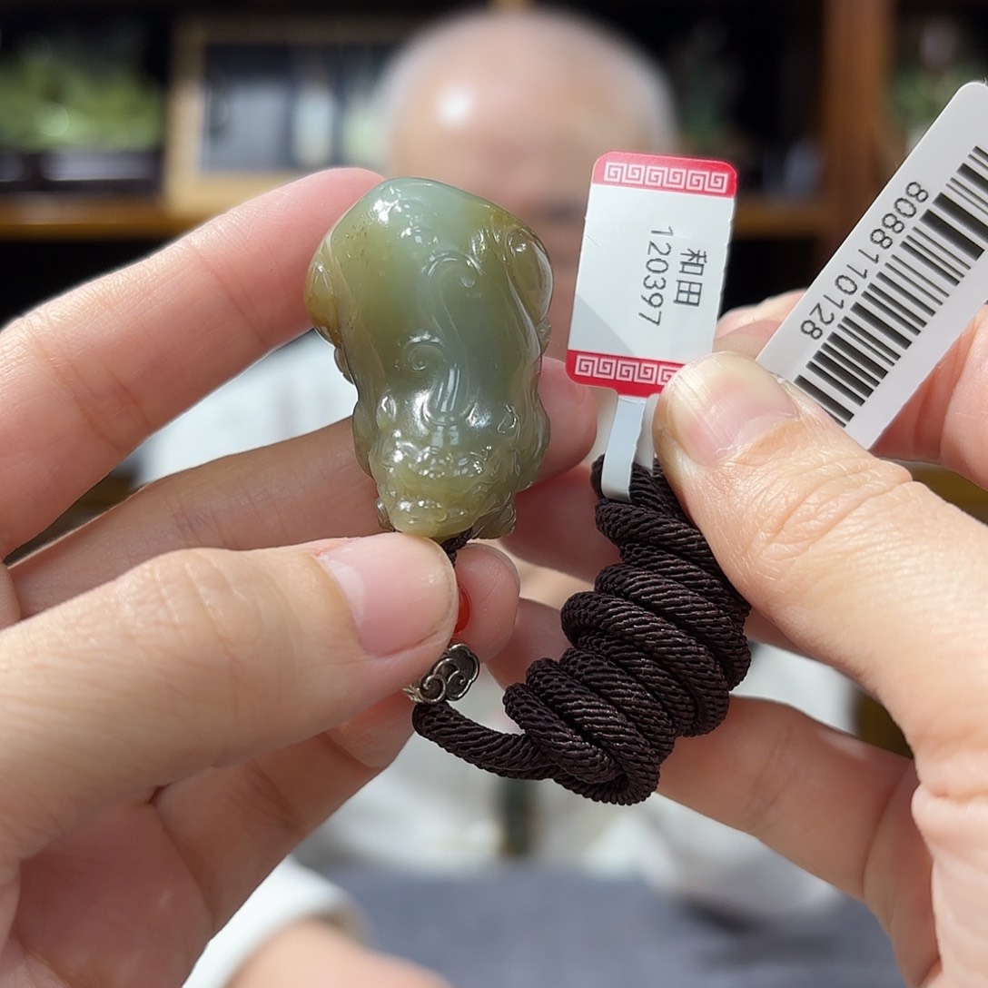 和田玉貔貅吊坠未镶嵌