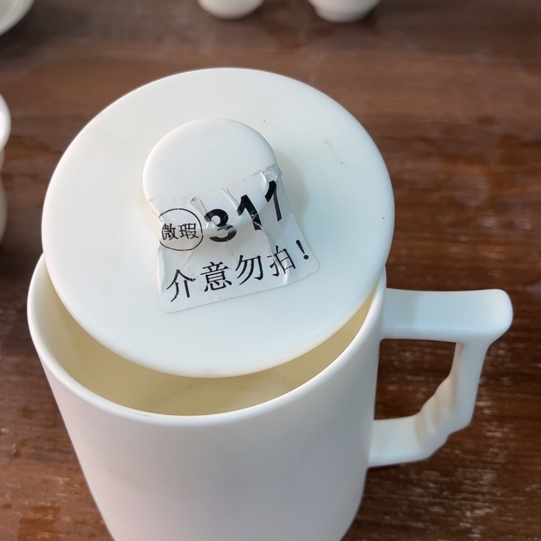 德化陶瓷德韵茶器