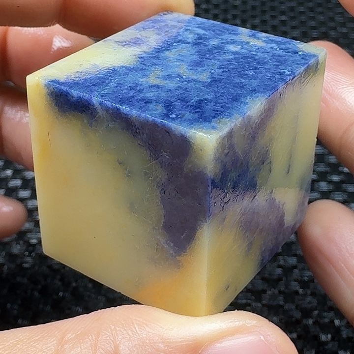 青田石真真正正章