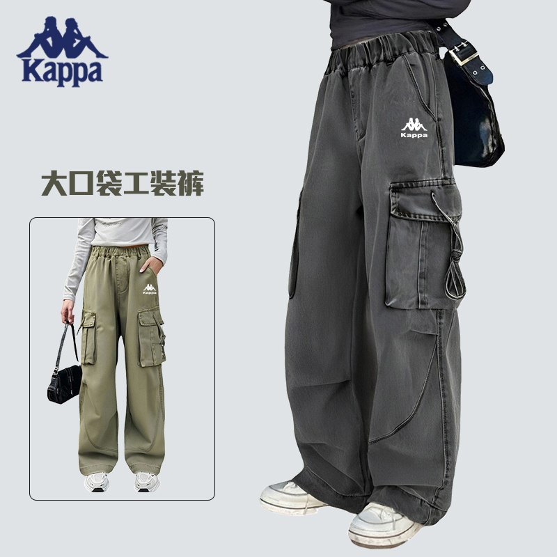 Kappa Kids卡帕【专柜直发】秋季休闲百搭直筒工装牛仔裤