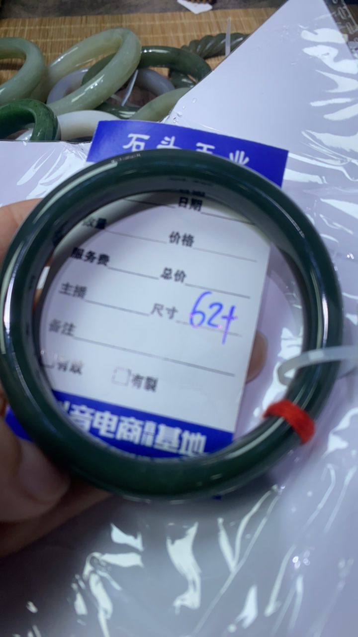 和田玉精品手镯精品