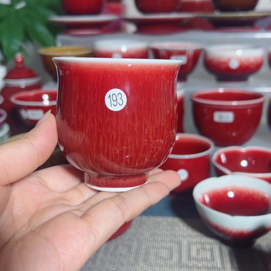 景德镇玉郎亭陶瓷福利杯