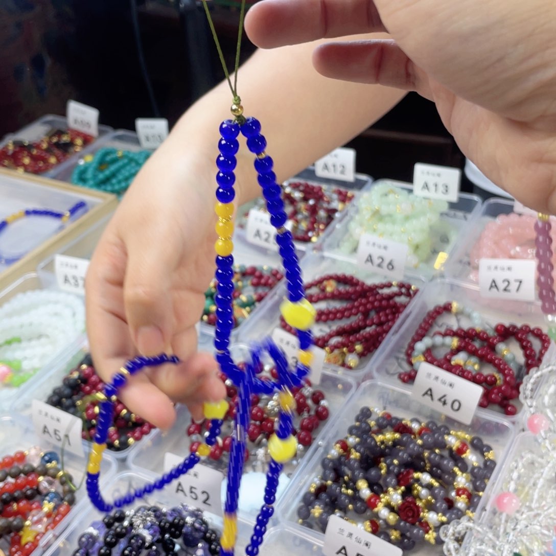 檀香紫檀（小叶紫檀）手串银S925镀金镶嵌