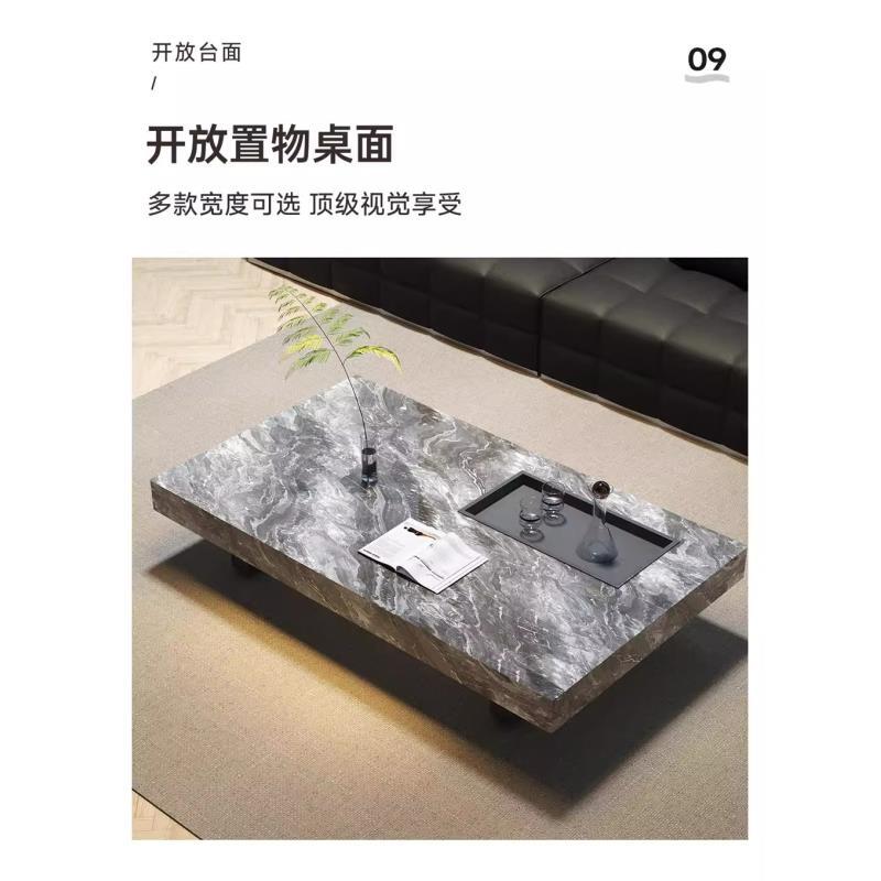 【岩板奢石茶几】方形岩板客厅家用小户型轻奢现代简约落地茶几