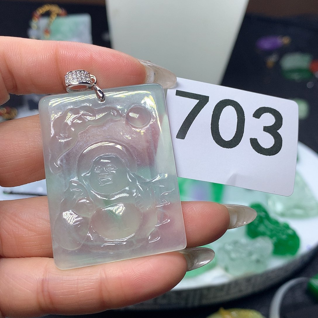 翡翠吊坠(赠链)未镶嵌