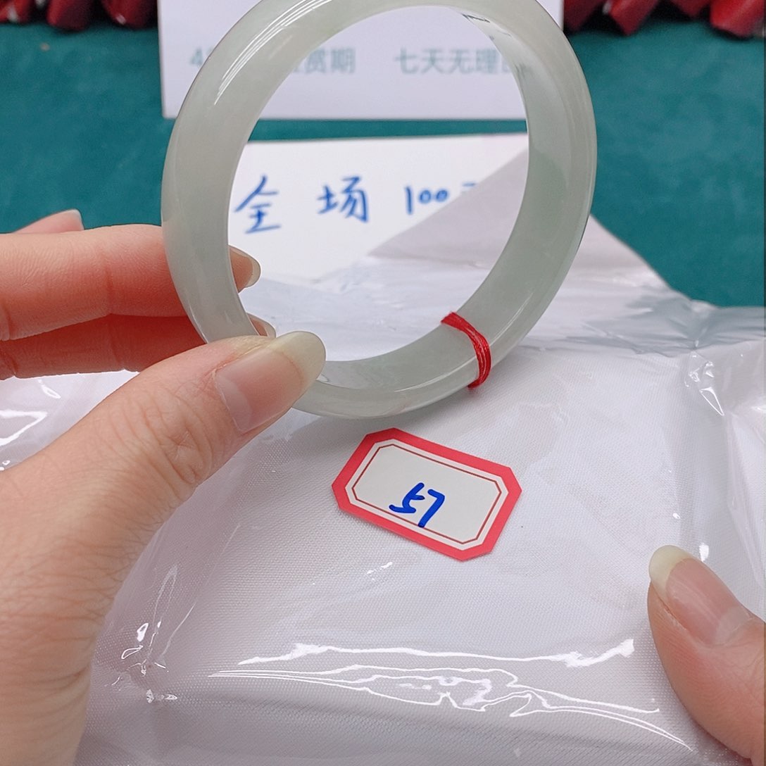 翡翠手镯未镶嵌青*5777777777