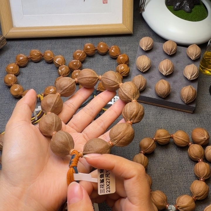 伯***俞梅林铁核2327尺寸