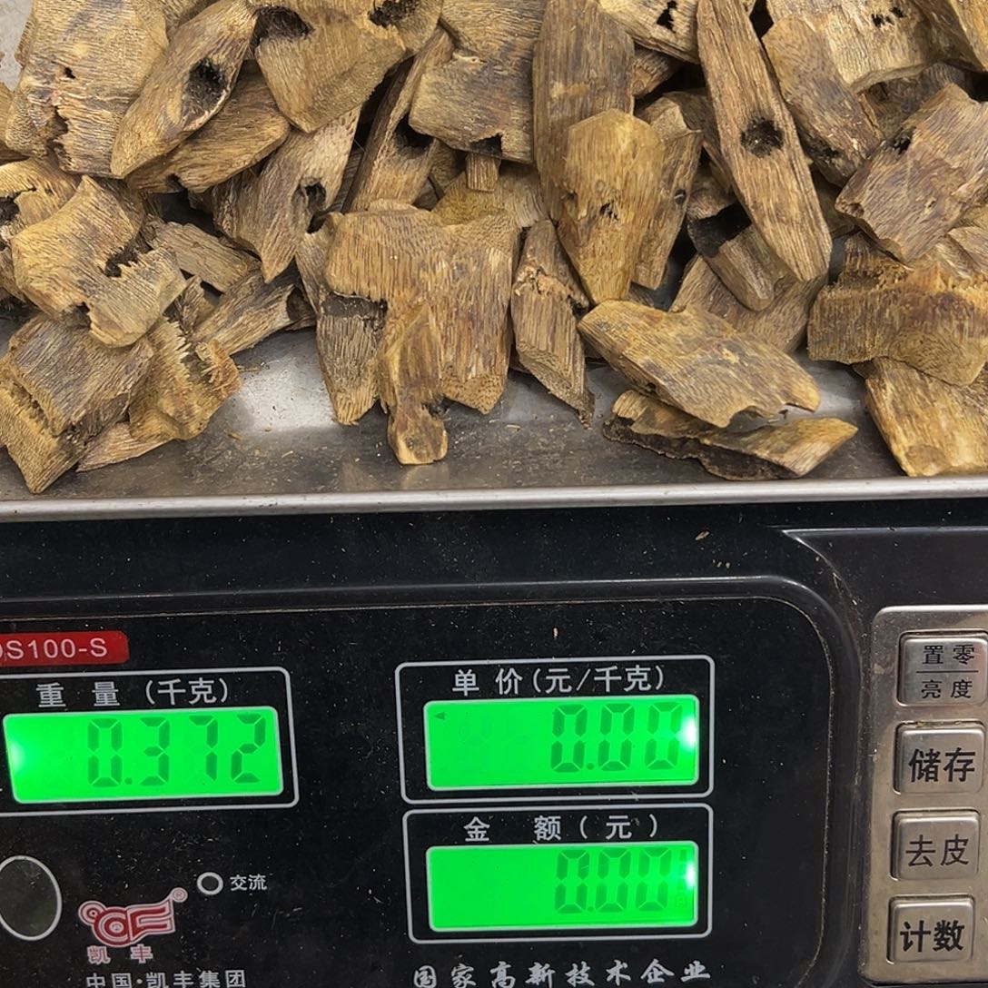 香料绿奇楠陆河370克熏香