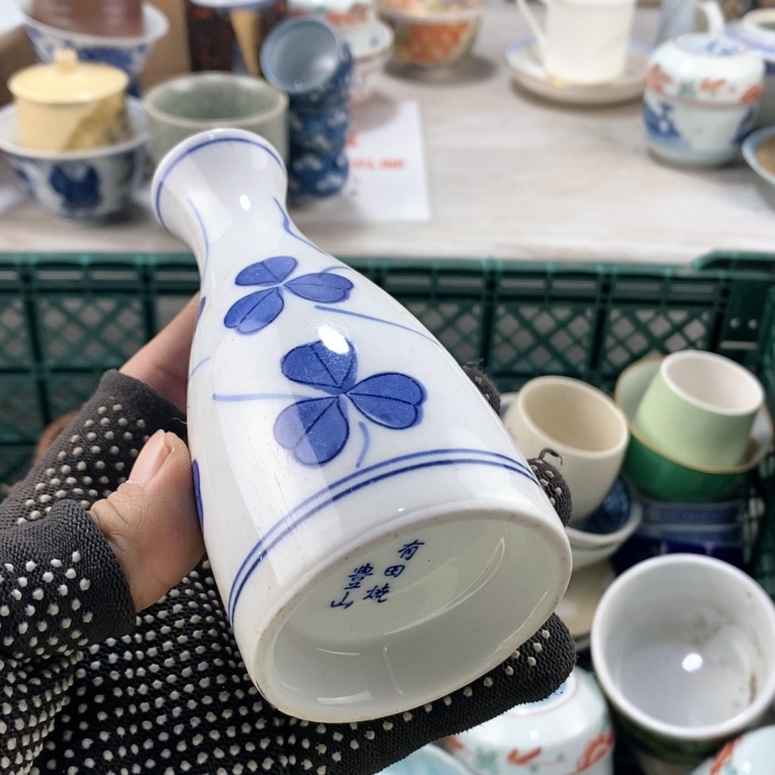 碗满28米包邮当天发货