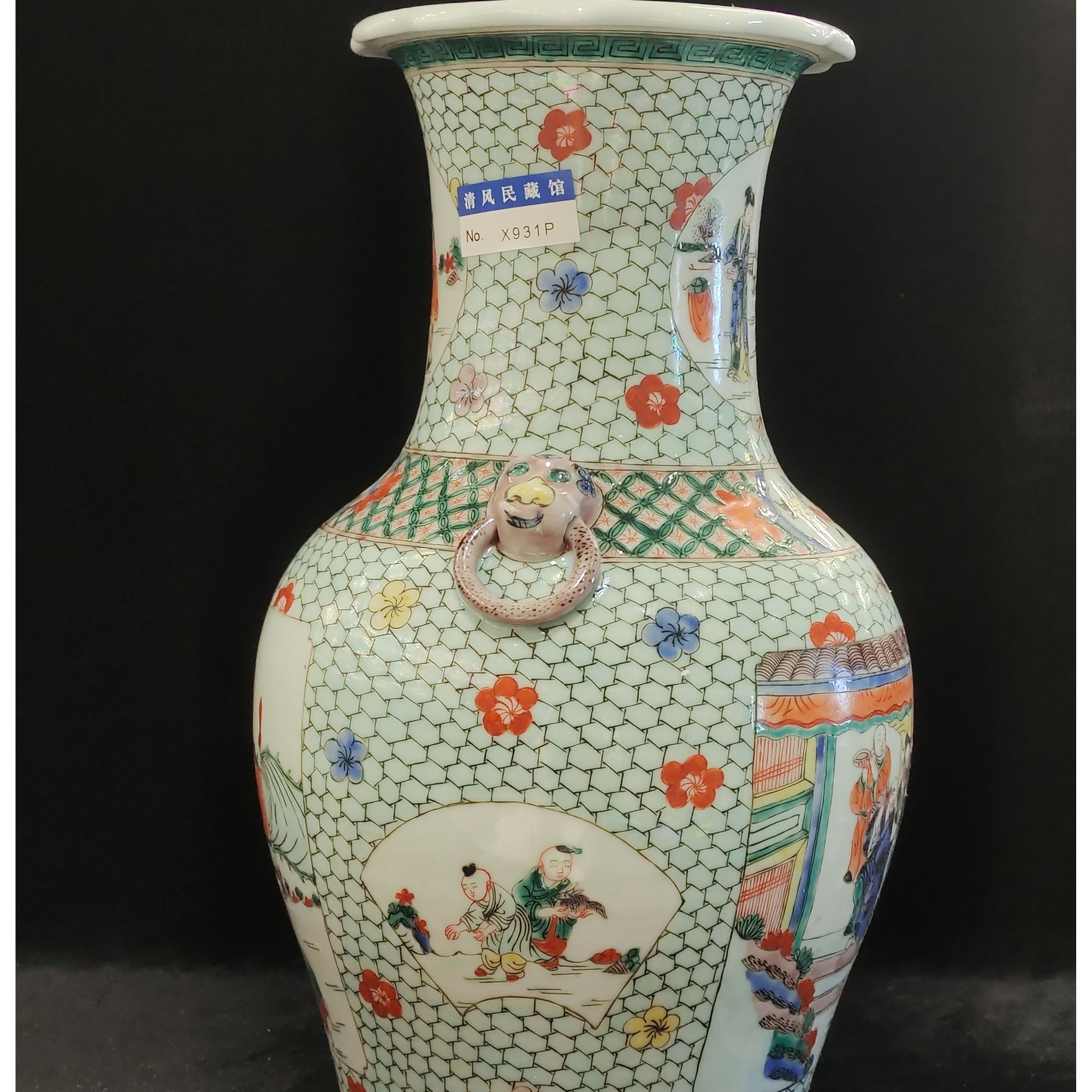 五彩花口双耳尊X931P