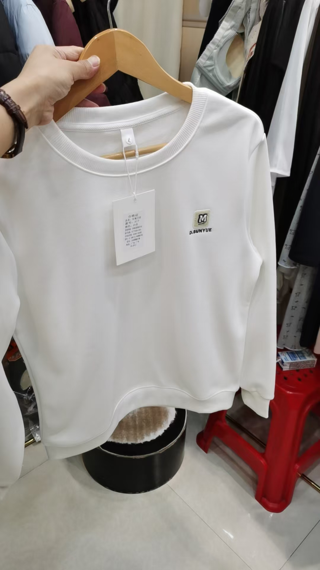 A17(男款)加绒微宽松卫衣