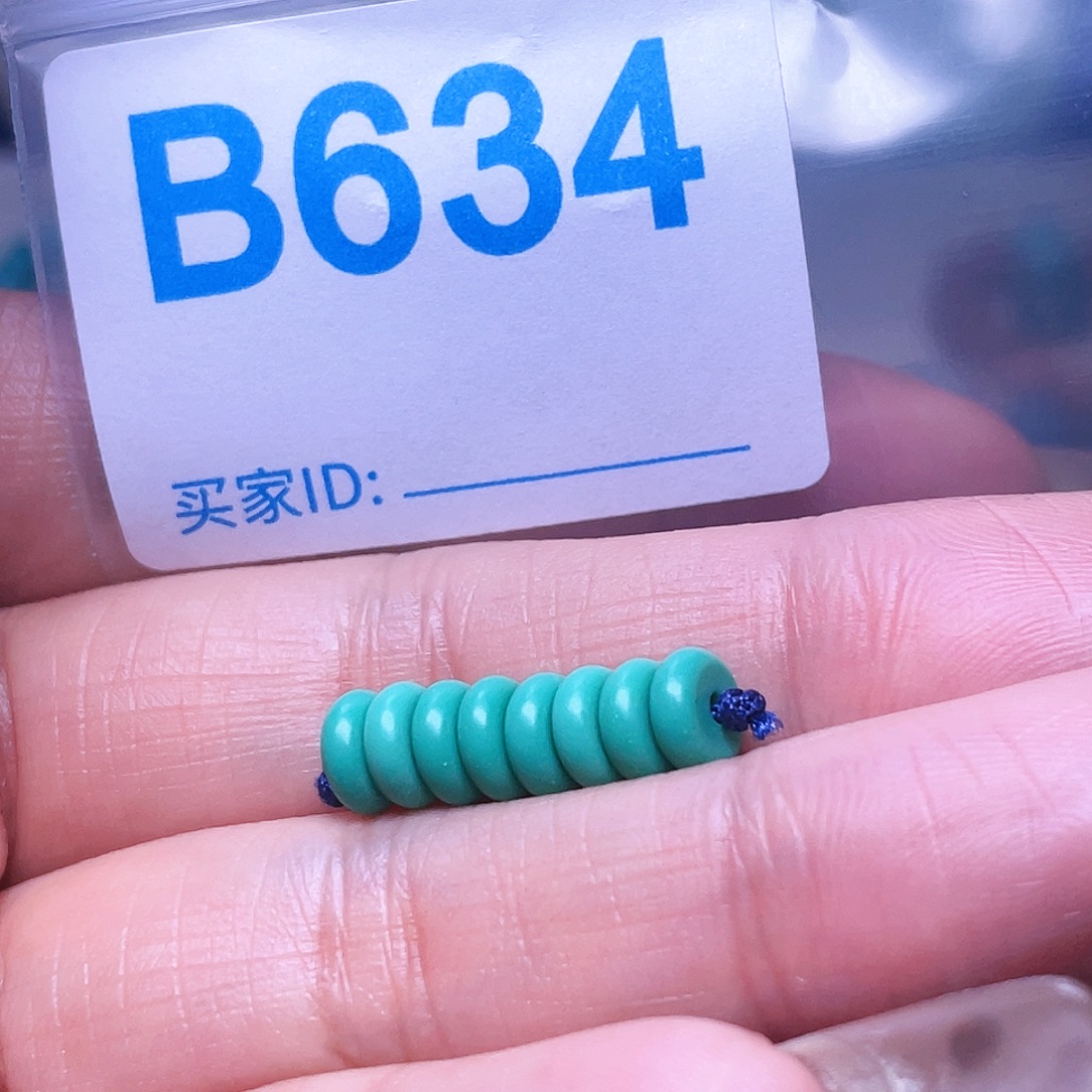 绿石头十堰特色手工配饰