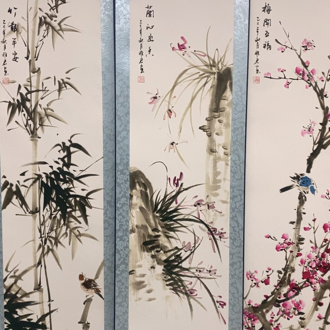 你不说不想啊就别和他们讲