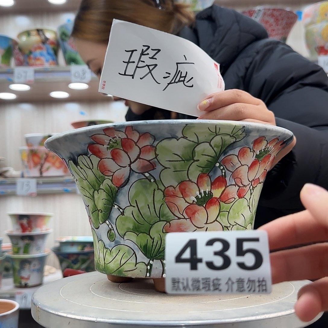 陶摆件瑕疵瑕疵435