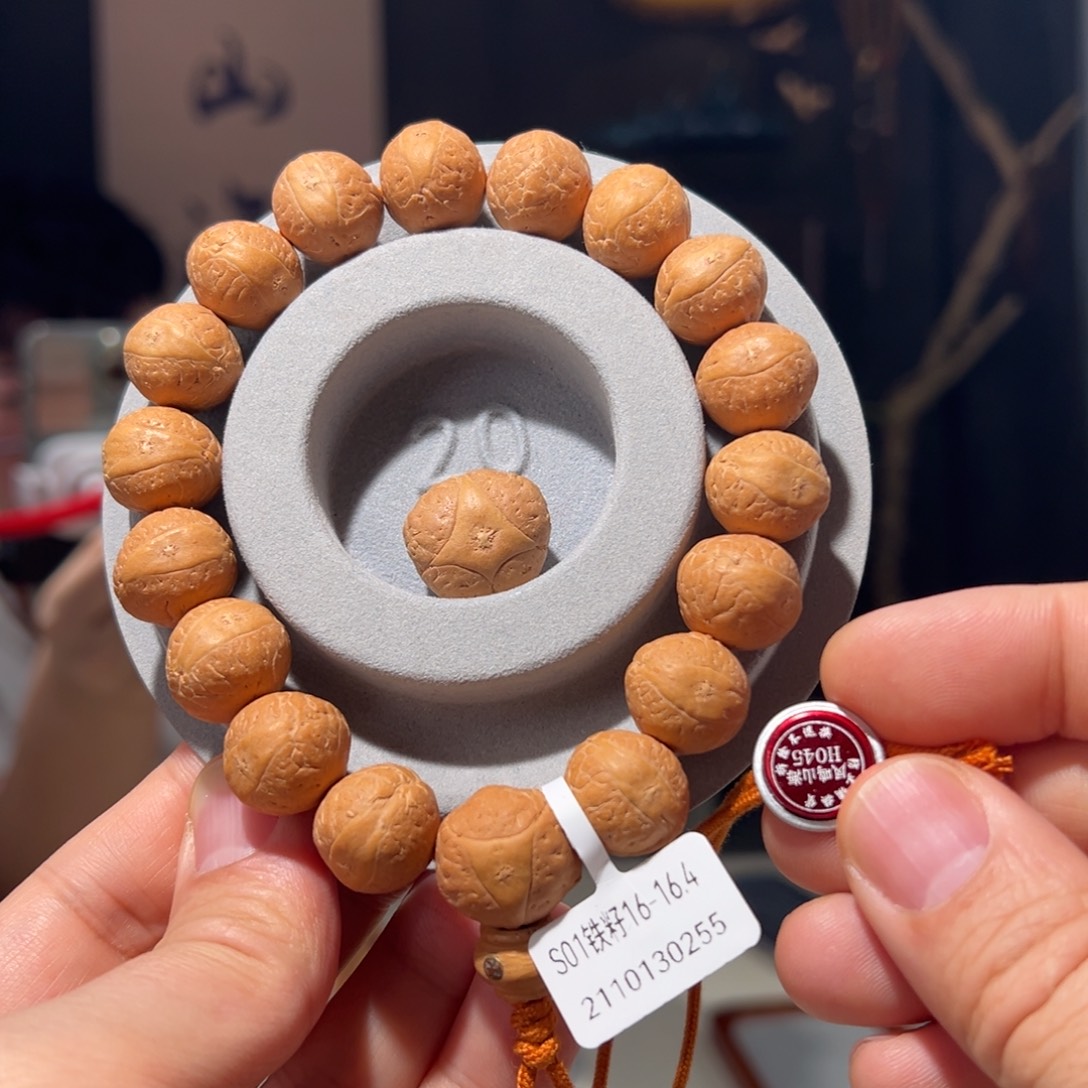 手串凤眼菩提铁籽16-16.4