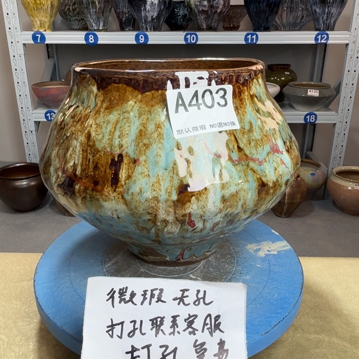 景德镇陶瓷花盆403
