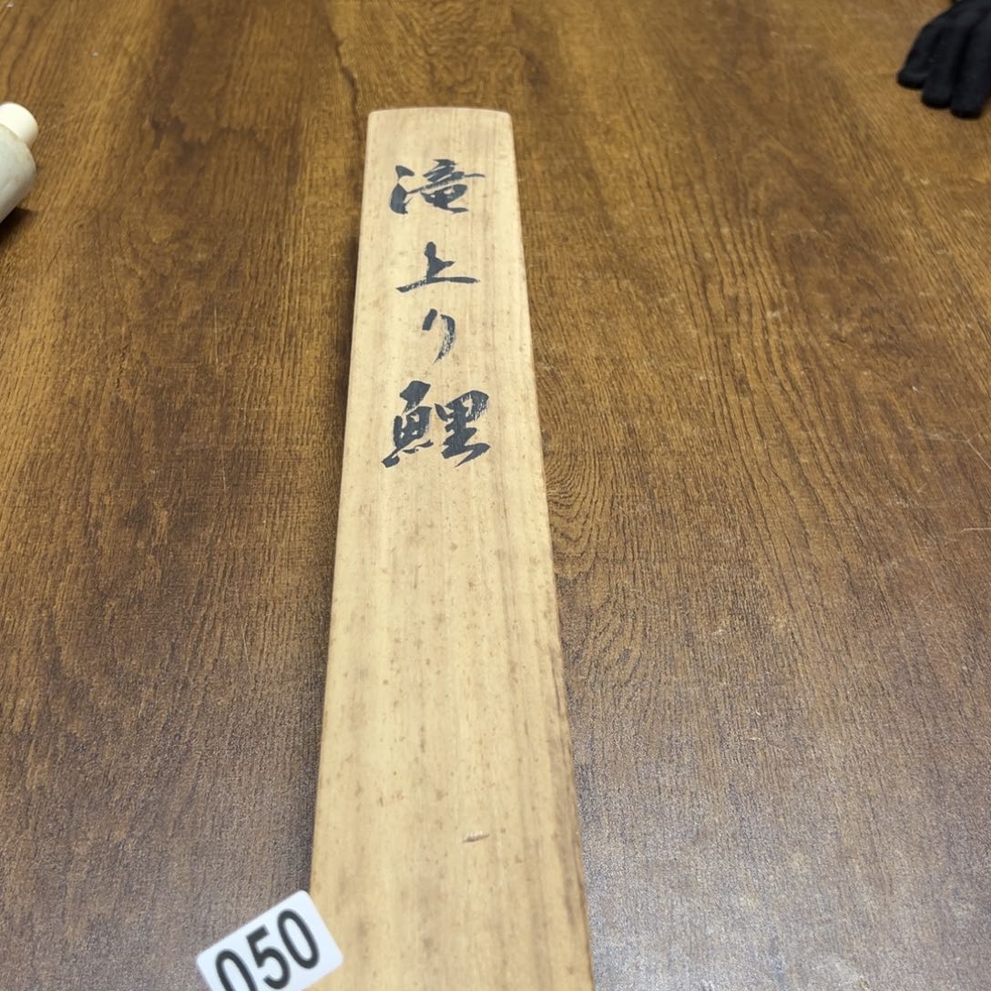 清*阁哈哈哈我也是050